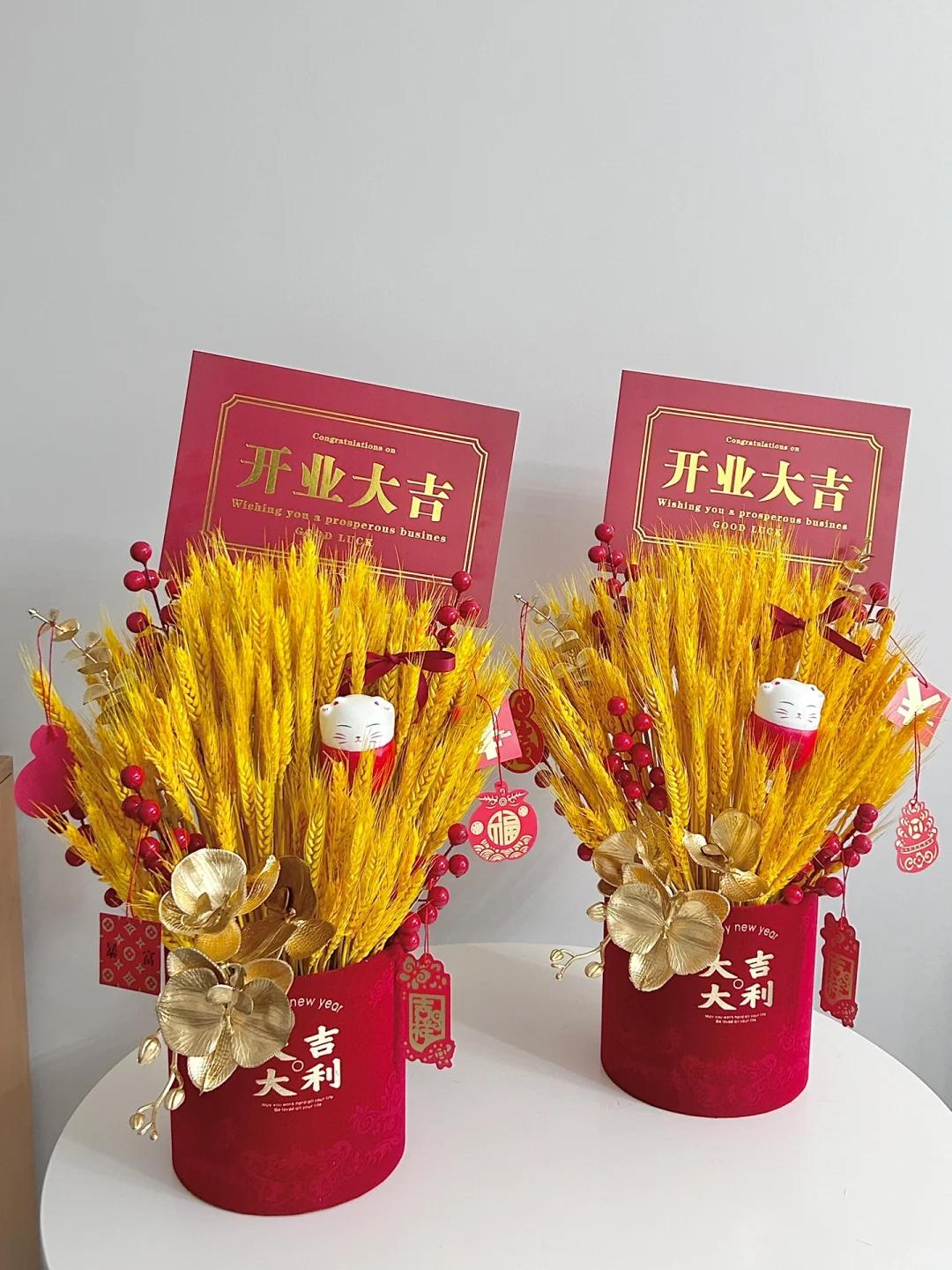 新址初成，共赴新程！