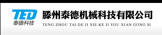bwin必贏唯一官網(wǎng)